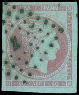 Lot 00024