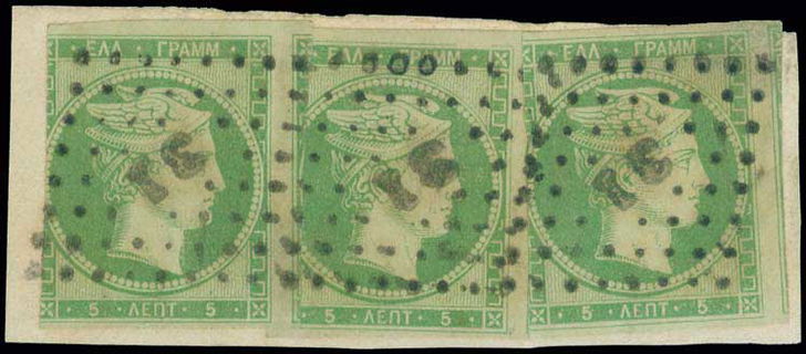 Lot 00013