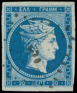 Lot 00016