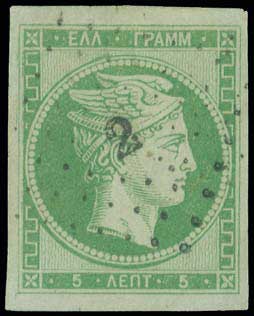 Lot 00015