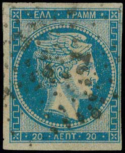 Lot 00041
