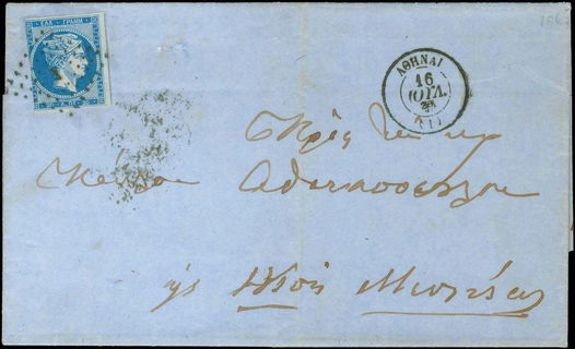 Lot 00054