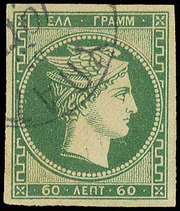 Lot 00005