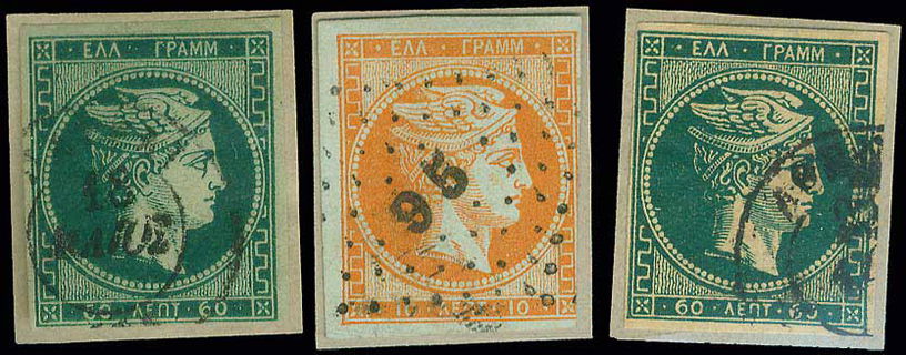 Lot 00002