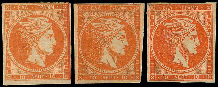 Lot 03283
