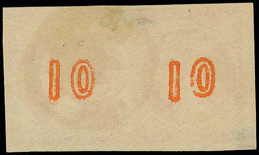 Lot 03290
