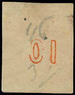 Lot 03292