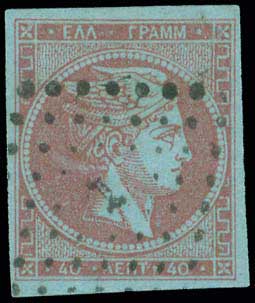 Lot 00174