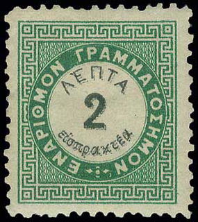 Lot 00750