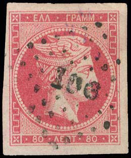 Lot 00100