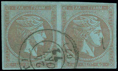 Lot 00171