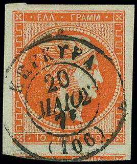 Lot 00156