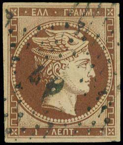 Lot 00008