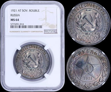 Lot 06748