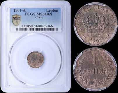 Lot 06292