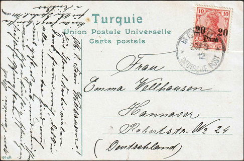 Lot 01056