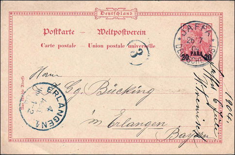 Lot 01059