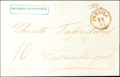Lot 03149