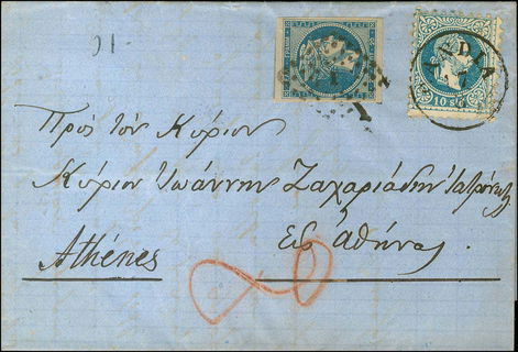 Lot 03070