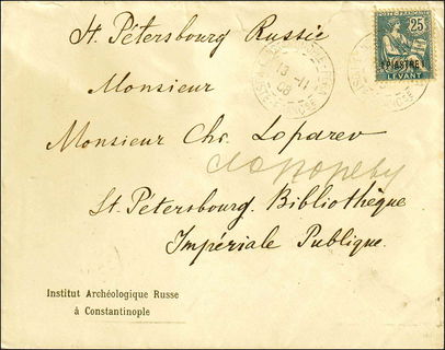 Lot 01051