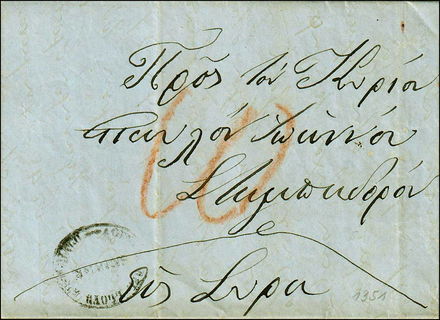 Lot 01052