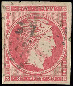Lot 00026