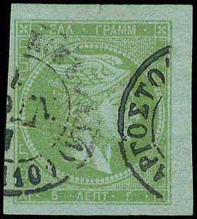 Lot 00149
