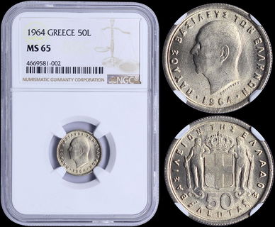 Lot 06138