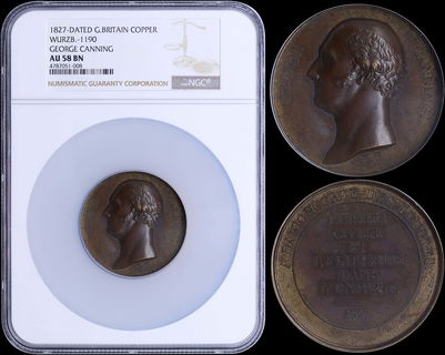 Lot 07118