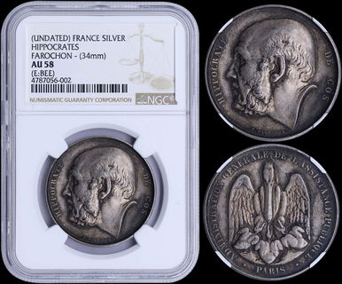 Lot 07106