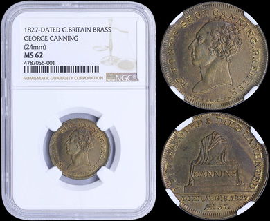 Lot 07117