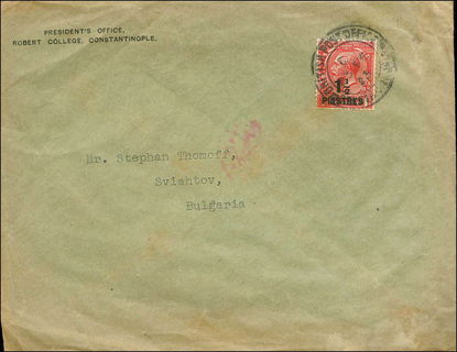 Lot 01049