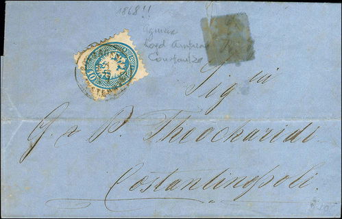 Lot 03138