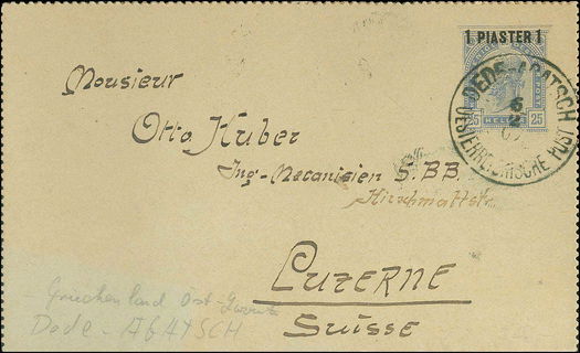 Lot 03141