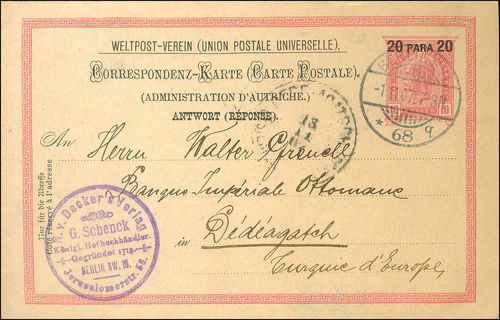 Lot 03142
