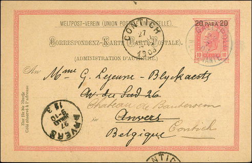 Lot 03146