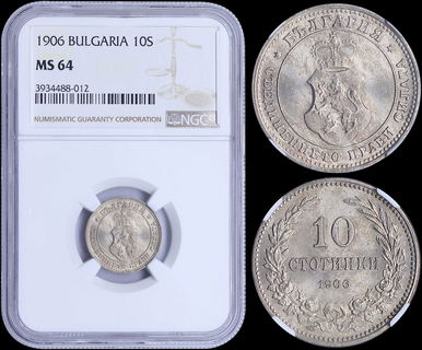 Lot 06657