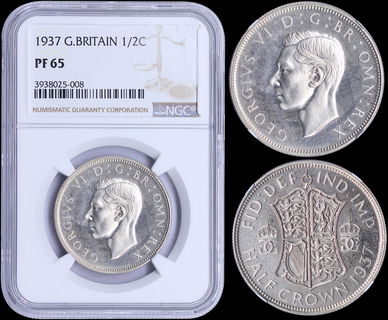 Lot 06694