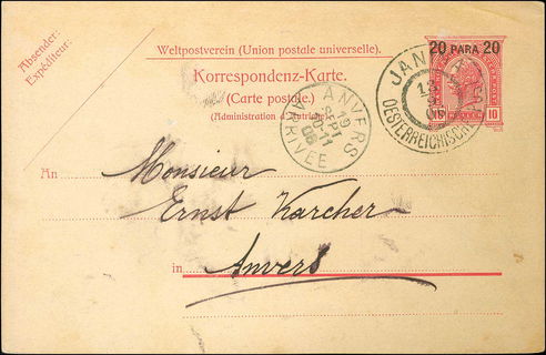 Lot 03155
