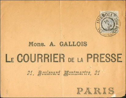 Lot 03150