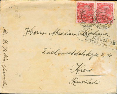 Lot 03152