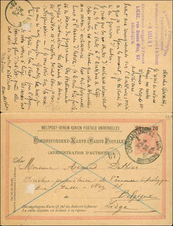 Lot 03374