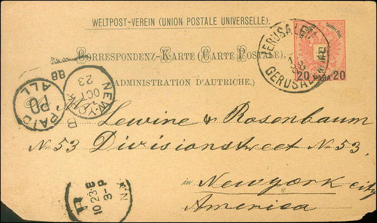 Lot 01034