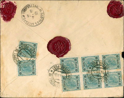 Lot 03119
