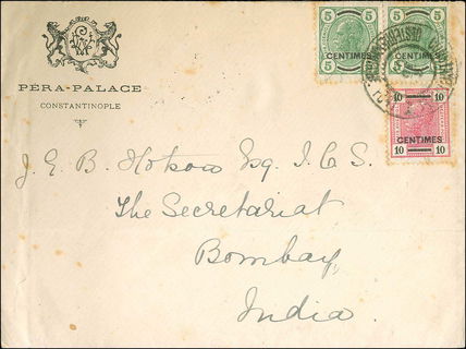 Lot 03122