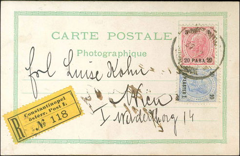 Lot 01049