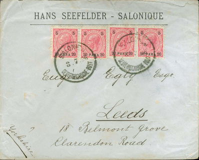 Lot 01036