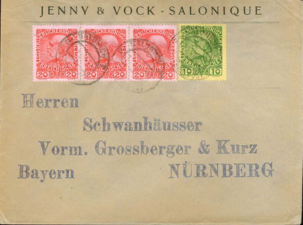 Lot 01049