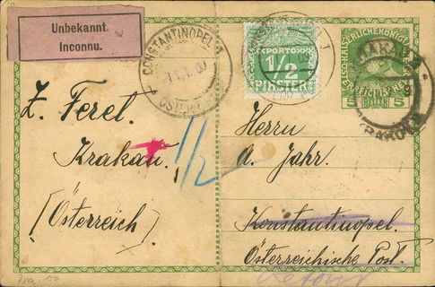 Lot 03125