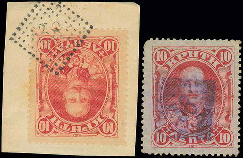 Lot 01013